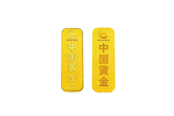 六安舒城县上门回收黄金价格